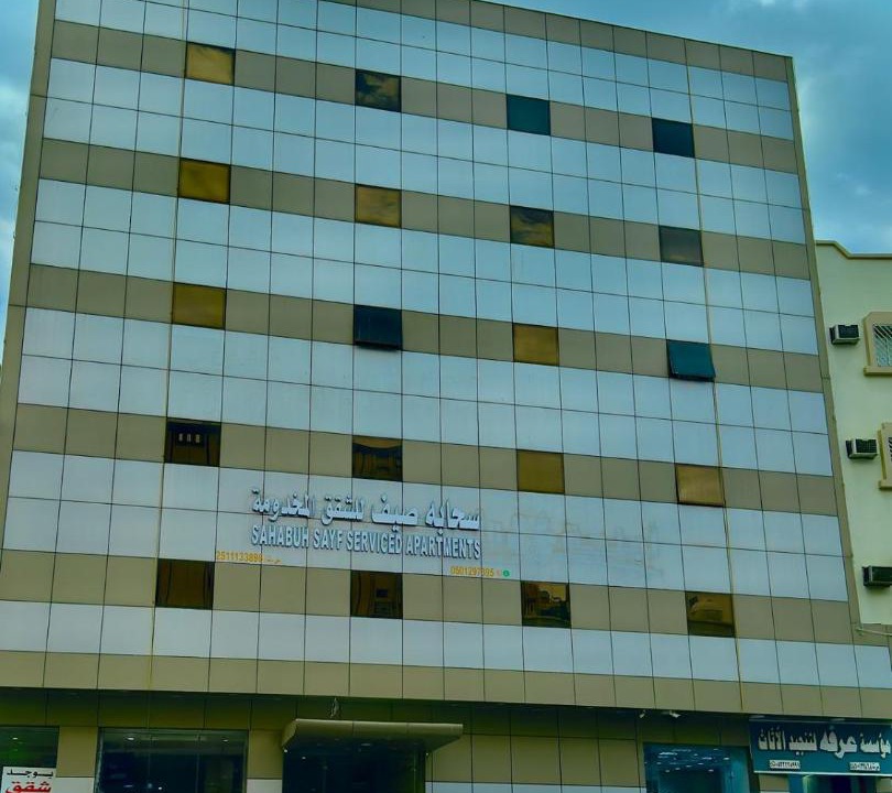 Photo of Others in Abha