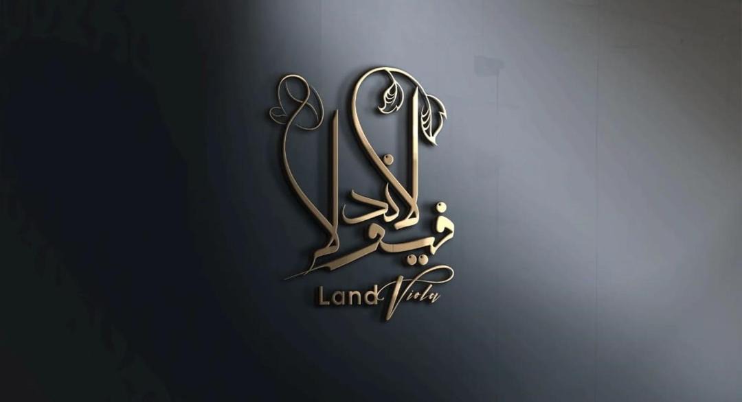 Photo of Others in Taif