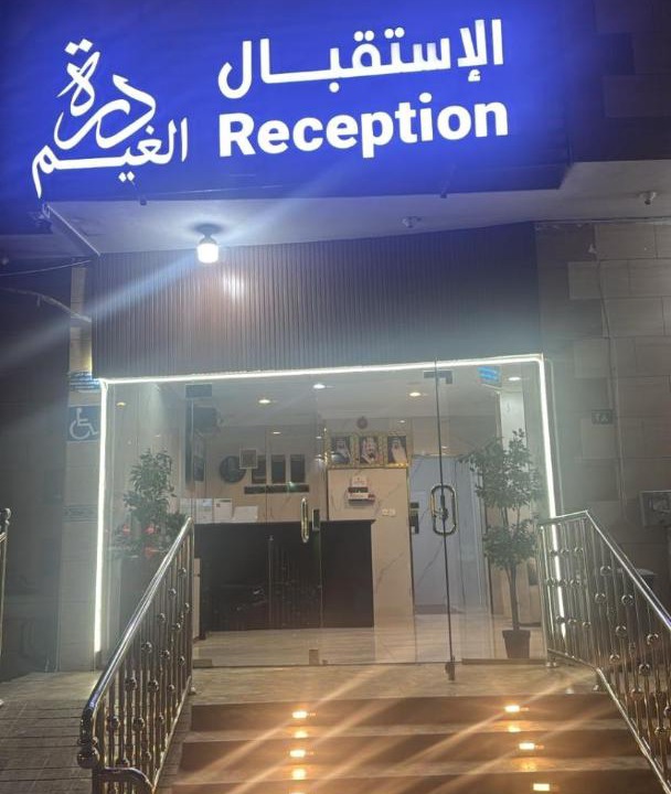Photo of Others in Taif