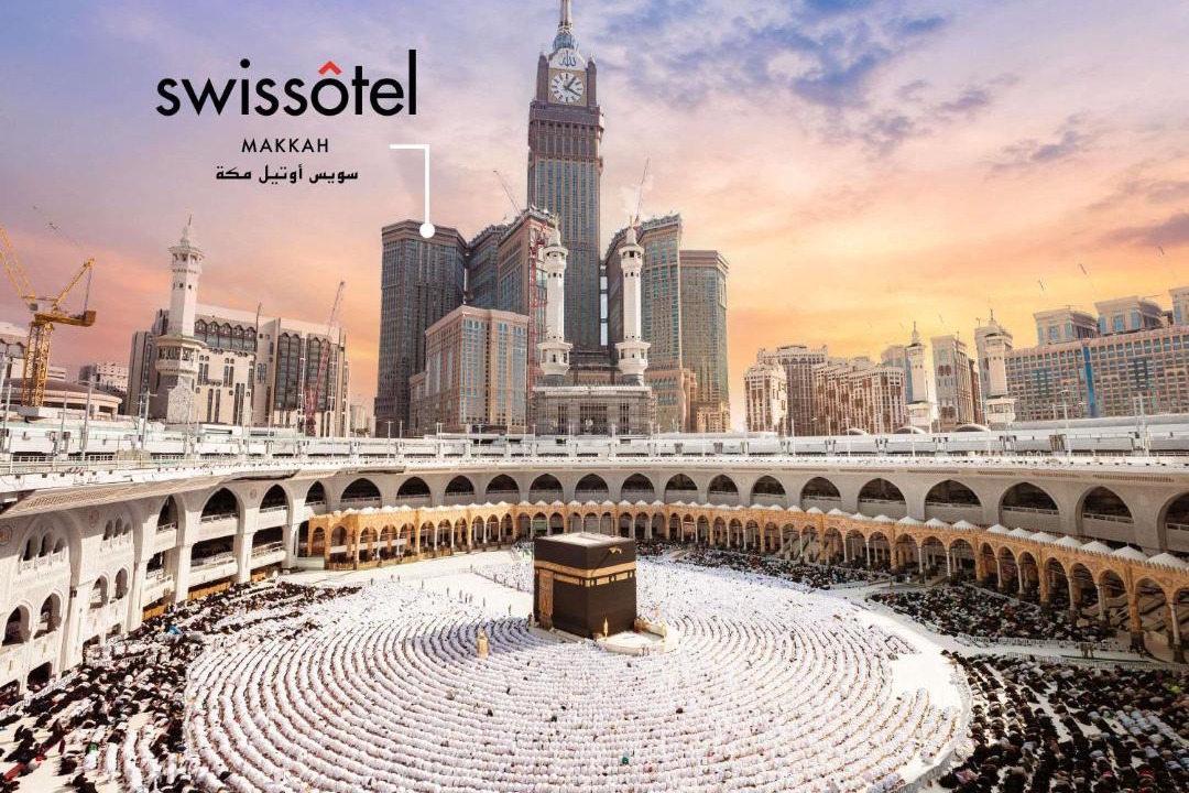 Photo of Others in Mecca