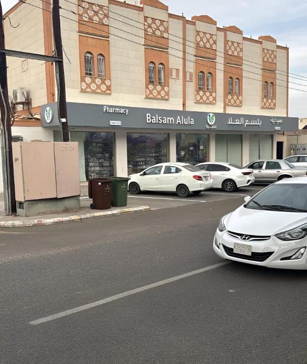 Photo of Others in AlUla