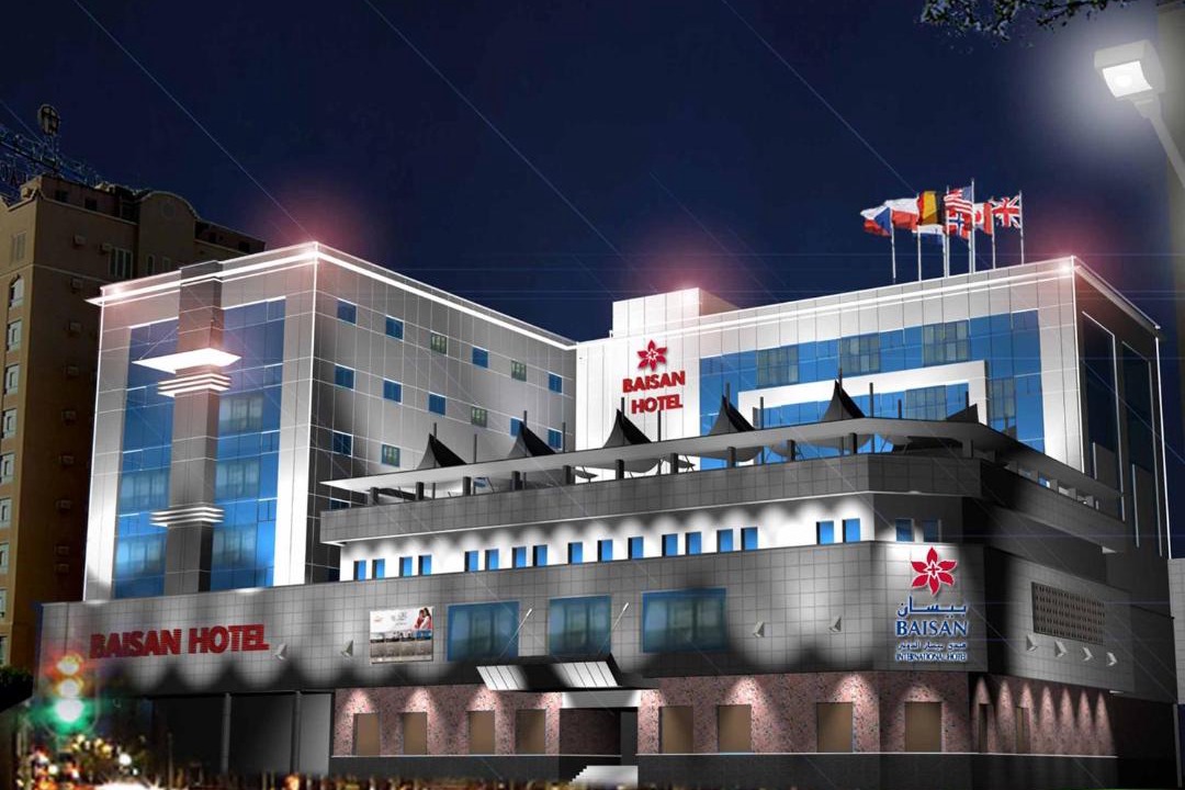 Photo of Others in Al Hoora