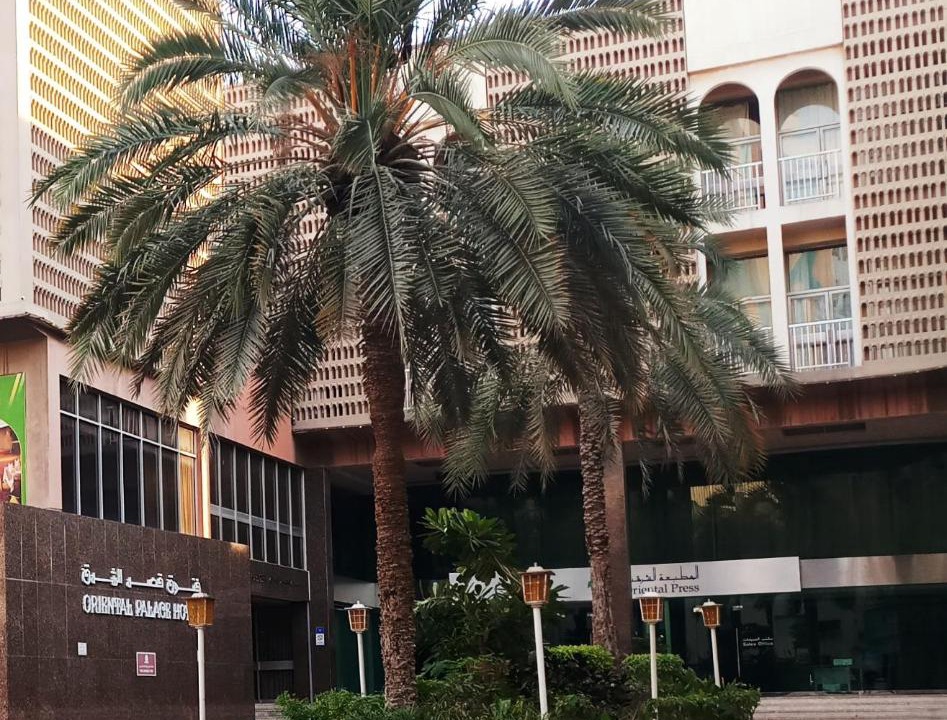 Photo of Others in Manama Center