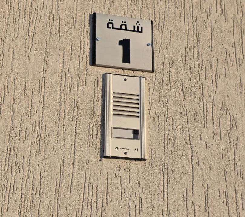 Photo of Others in Taif