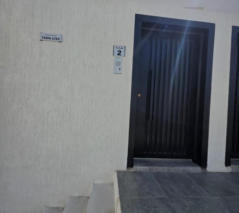 Photo of Others in Taif