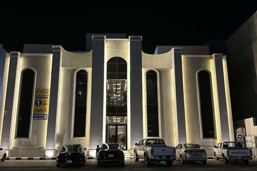 Photo of Buildings in Hafr Al Batin