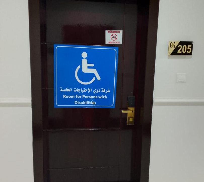 Photo of Others in 'Asir