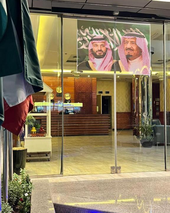 Photo of Others in Dammam