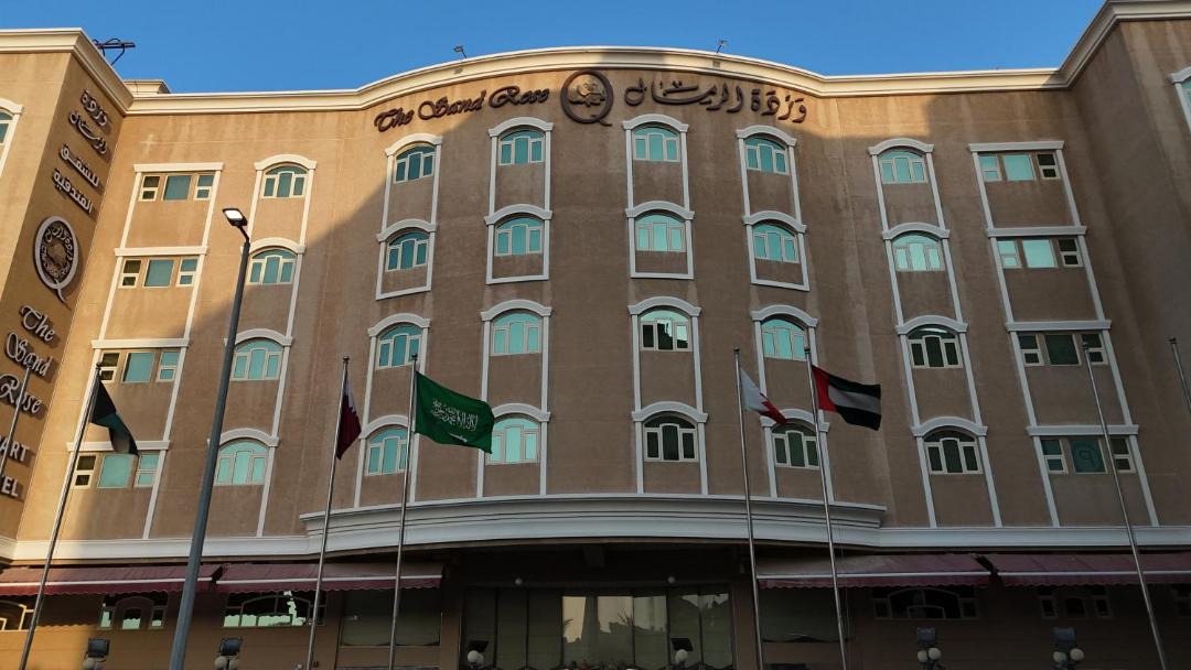 Photo of Others in Al Khobar