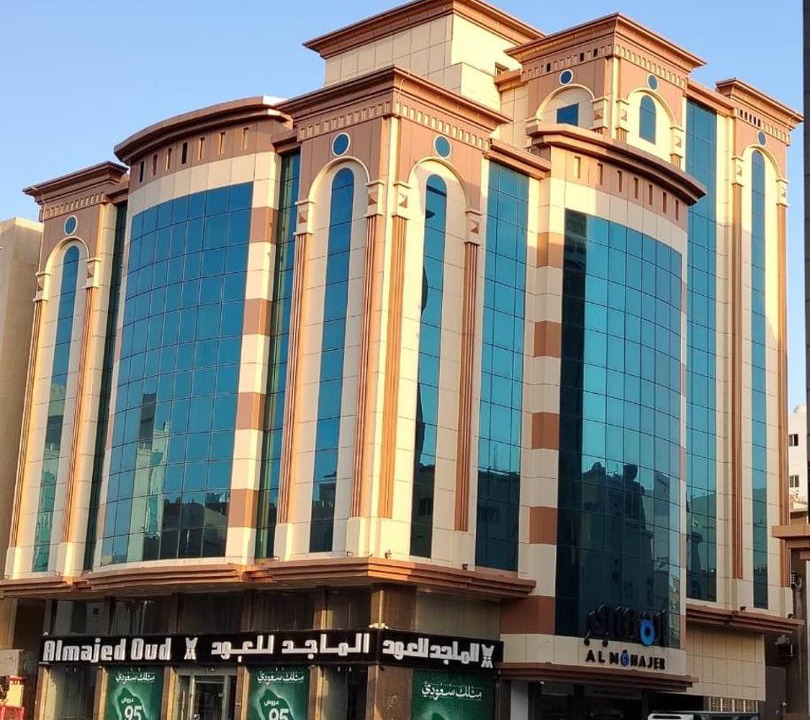 Photo of Others in Al Bawadi