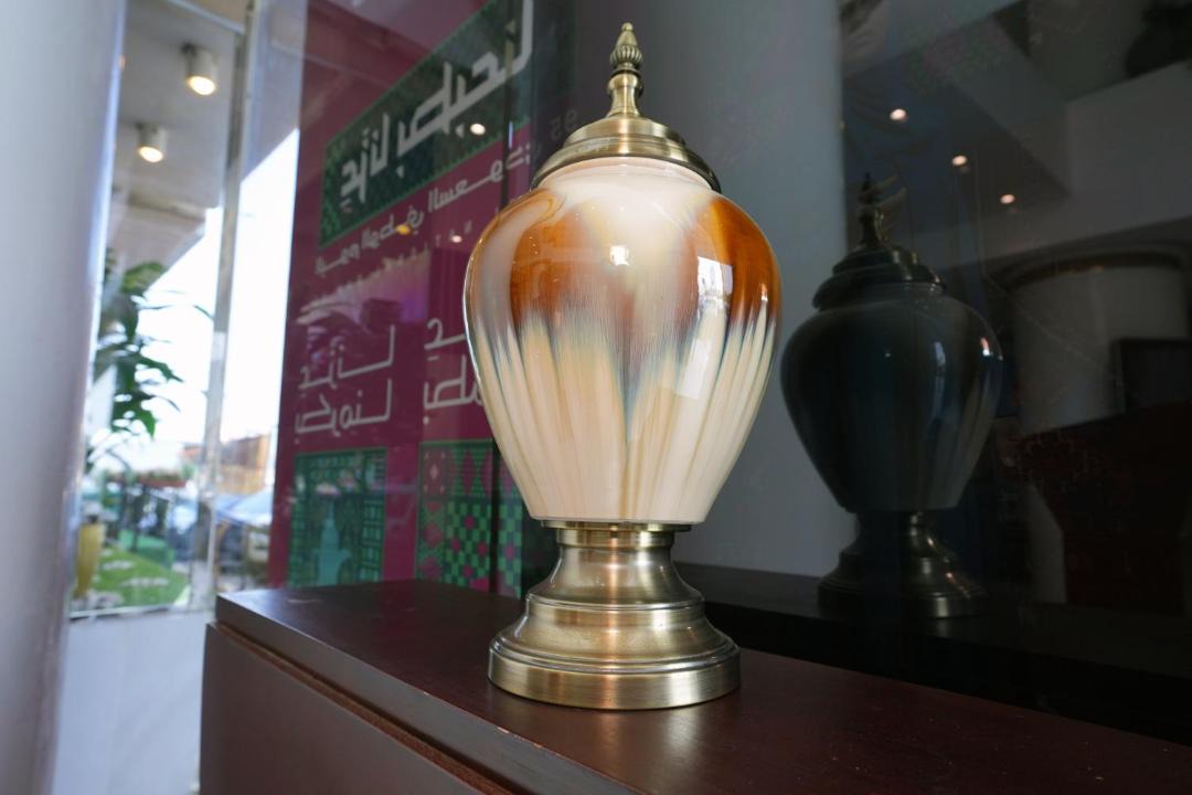 Photo of Others in Al Faisaliyah