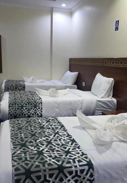 Photo of Bedroom in Al Misfalah