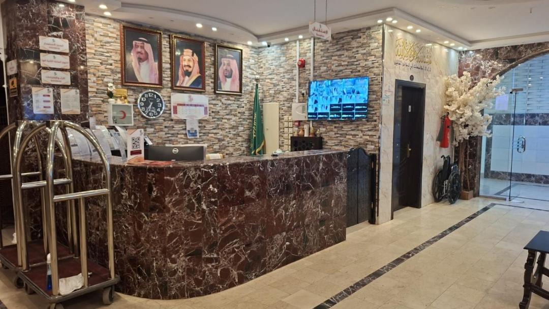 Photo of Others in Taif