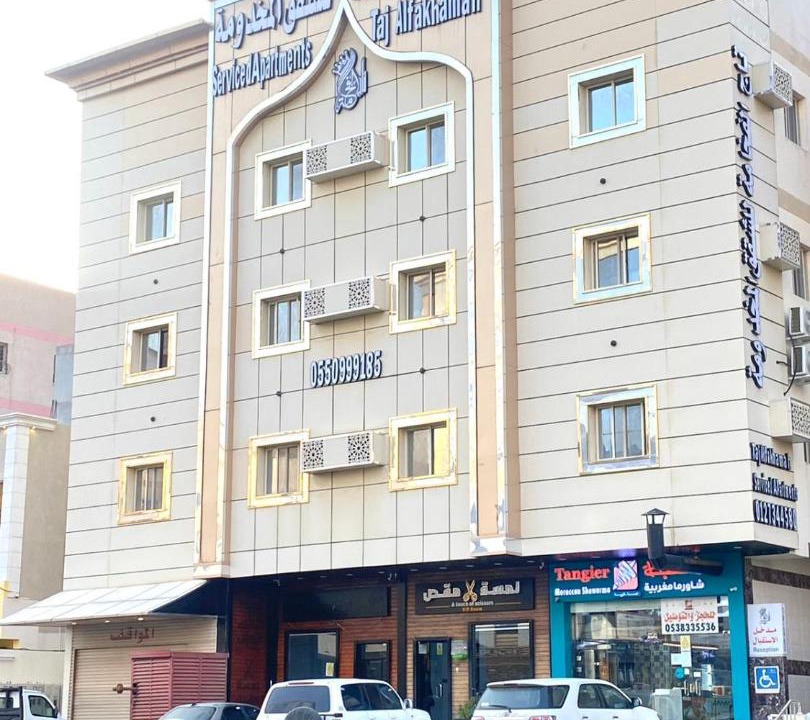 Photo of Buildings in Taif