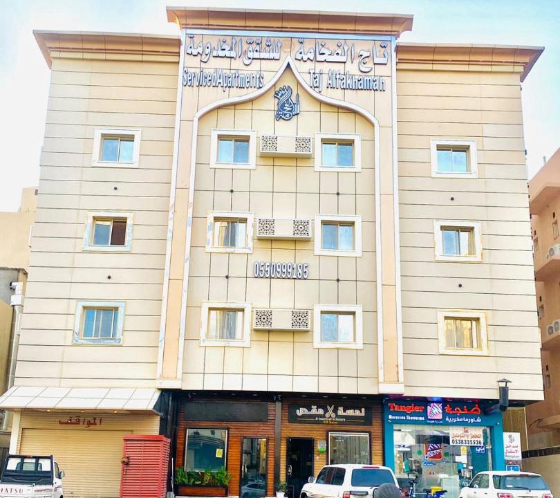 Photo of Buildings in Taif