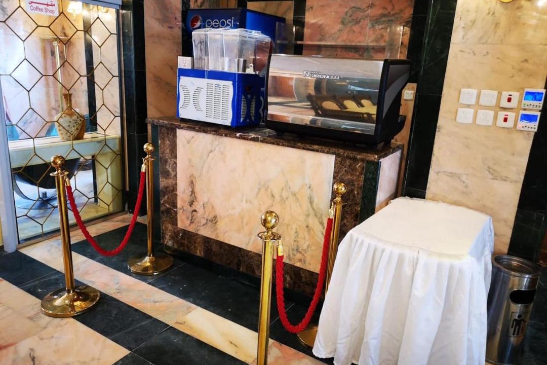 Photo of Bathroom in Mecca