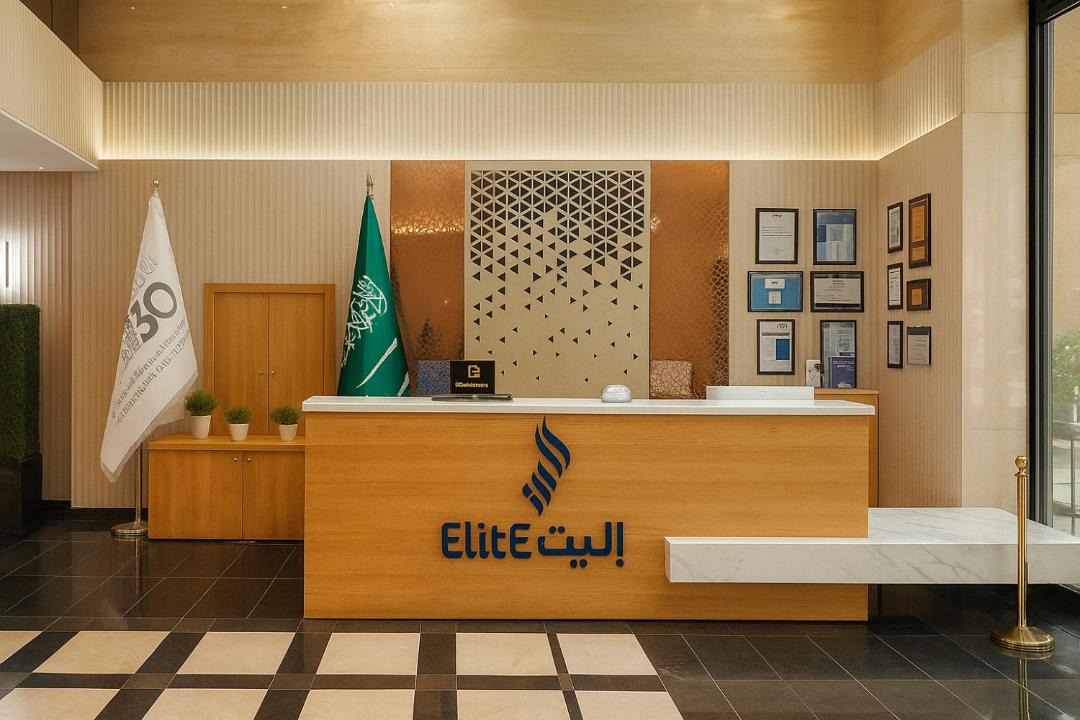 Photo of Others in Jeddah