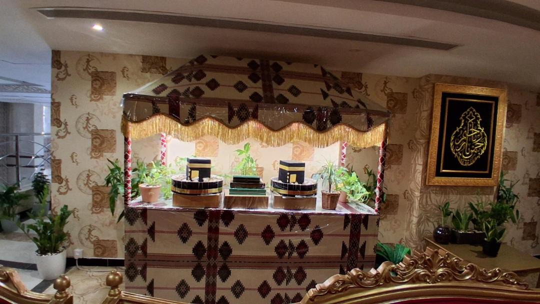 Photo of Others in Batha Quraysh