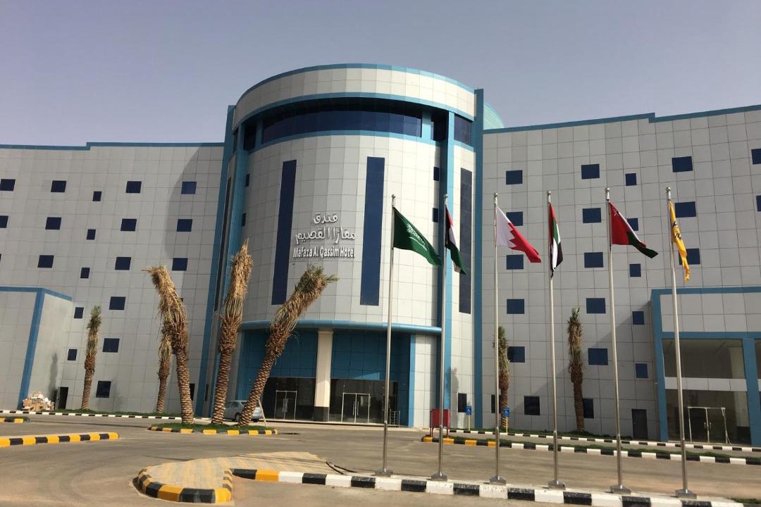 Photo of Others in Riyad Al Khabra