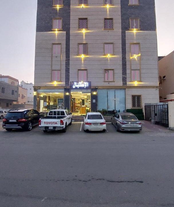 Photo of Others in Jizan