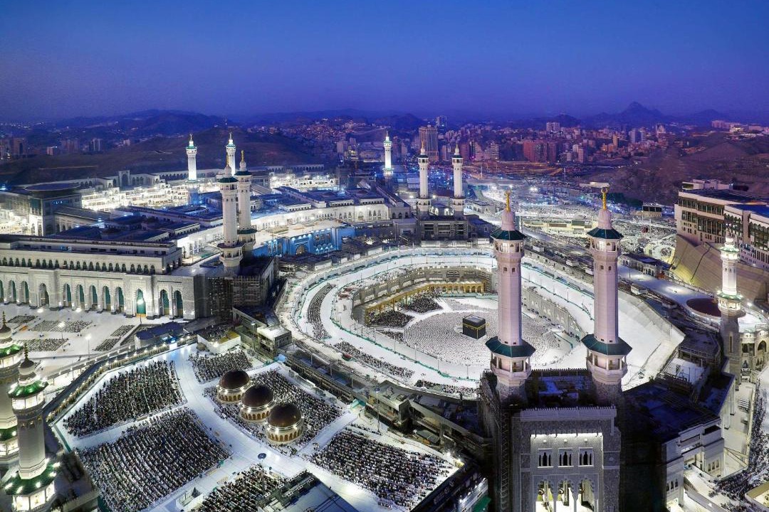 Photo of Others in Mecca
