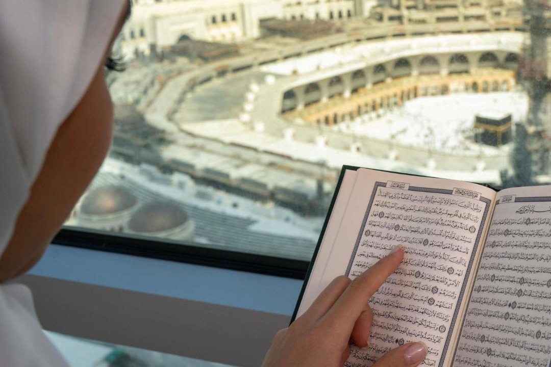 Photo of Others in Mecca