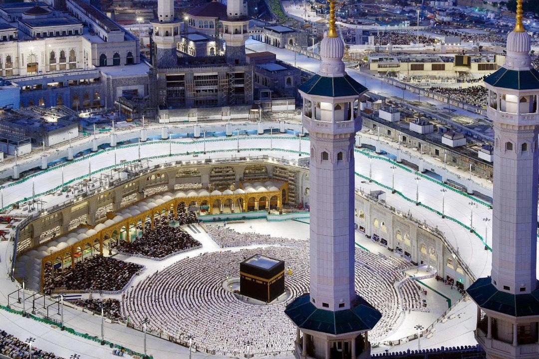 Photo of Others in Mecca
