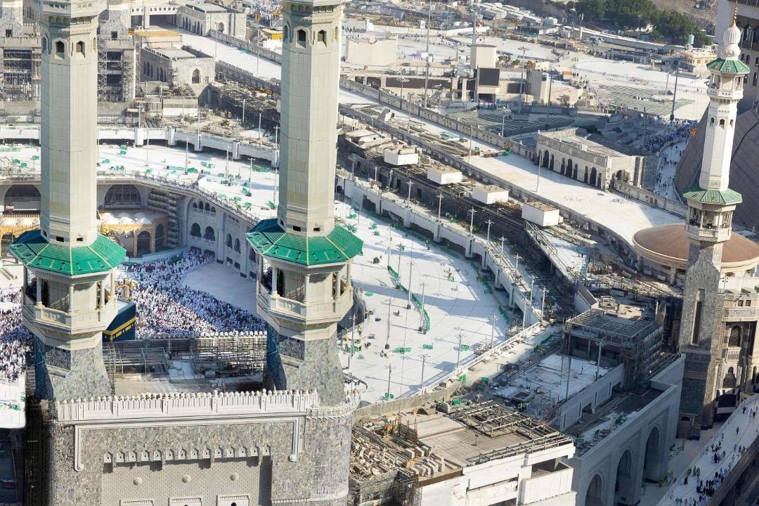 Photo of Others in Mecca