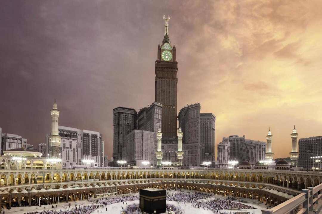 Photo of Others in Mecca