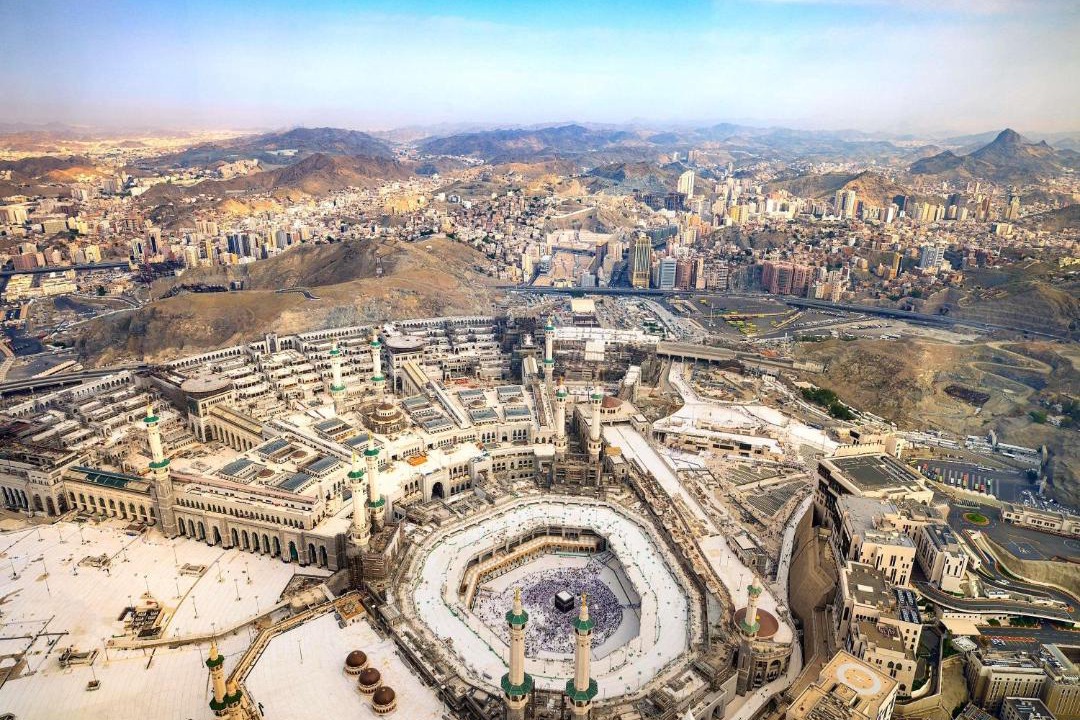 Photo of Others in Mecca