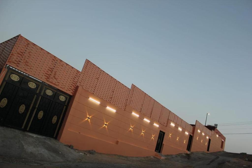 Photo of Others in Al Hada