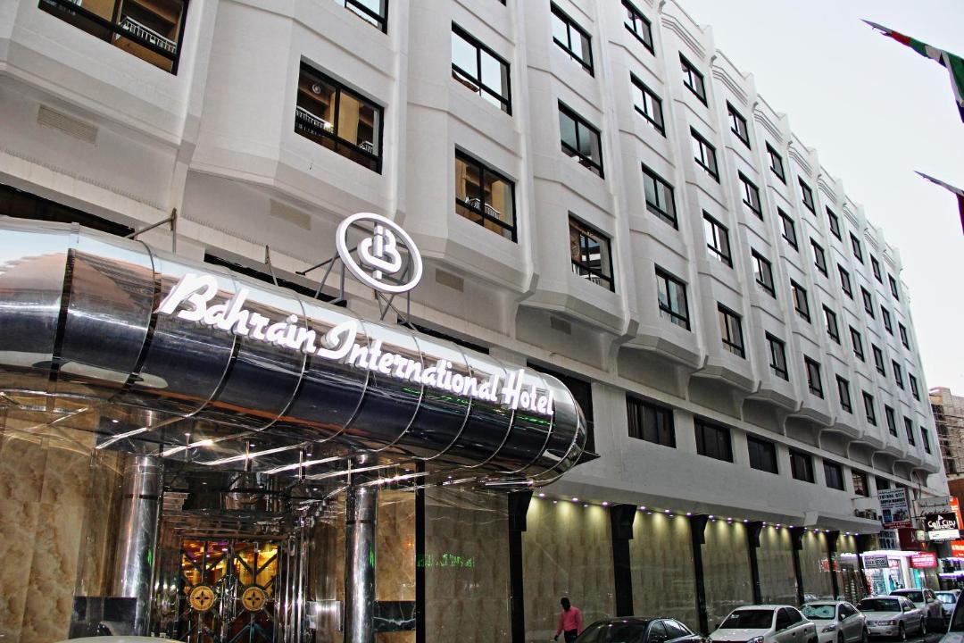 Photo of Others in Manama Center