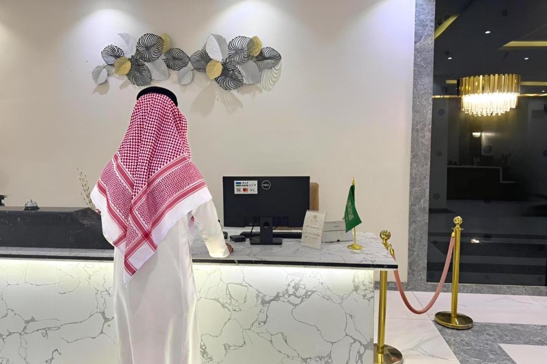 Photo of Others in Al Duwadimi