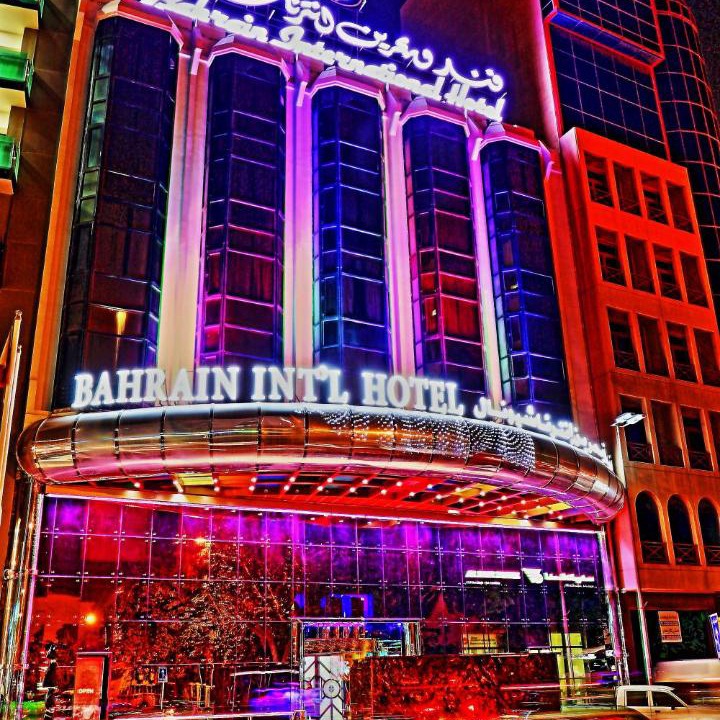 Photo of Others in Manama Center