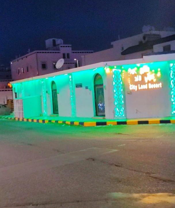 Photo of Others in Taif