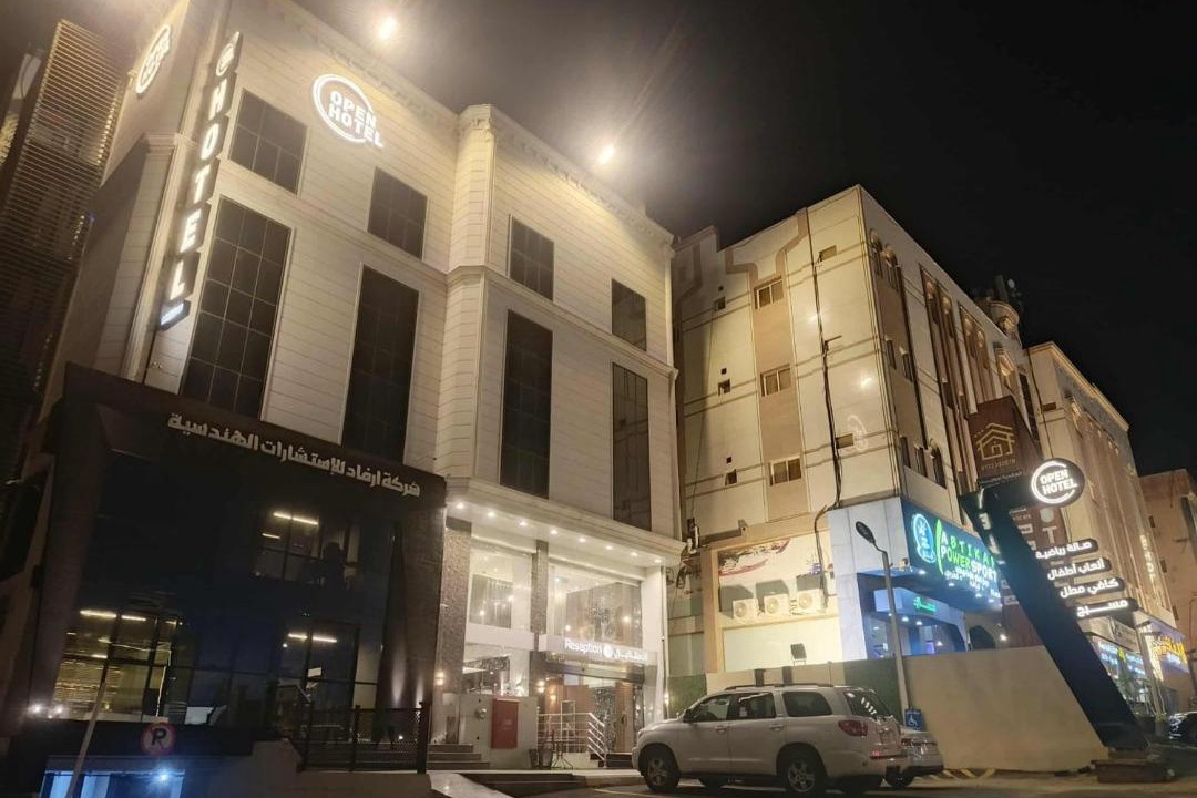 Photo of Buildings in Abha