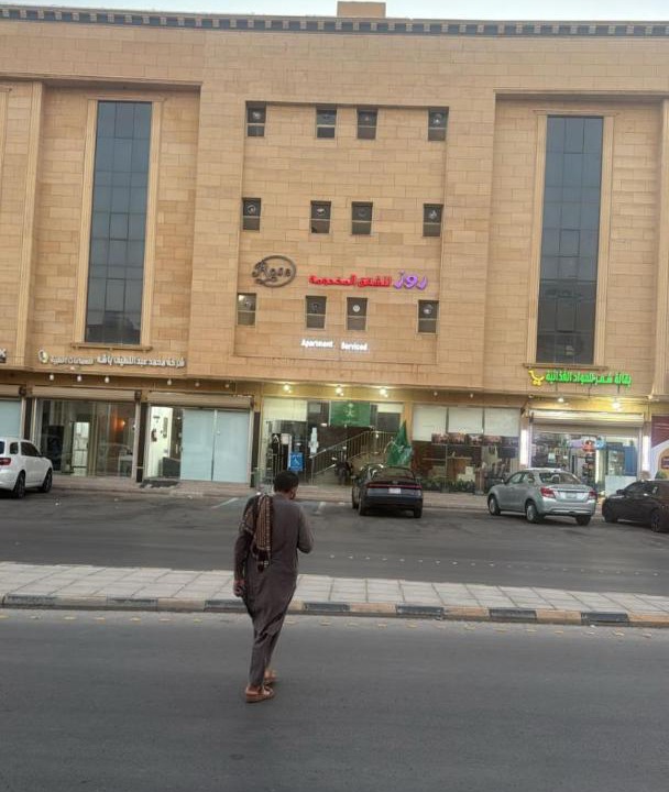 Photo of Others in Buraydah