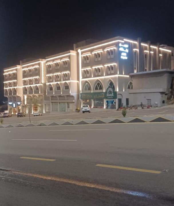 Photo of Others in Al Baha