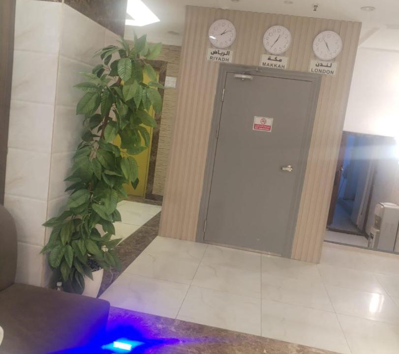 Photo of Bathroom in Mecca