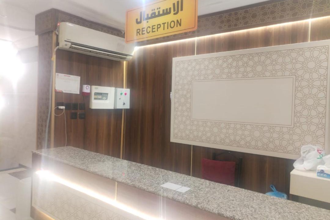 Photo of Bathroom in Mecca