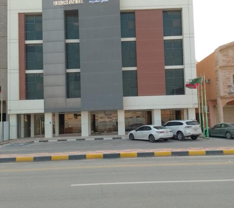 Photo of Others in Al Khafji