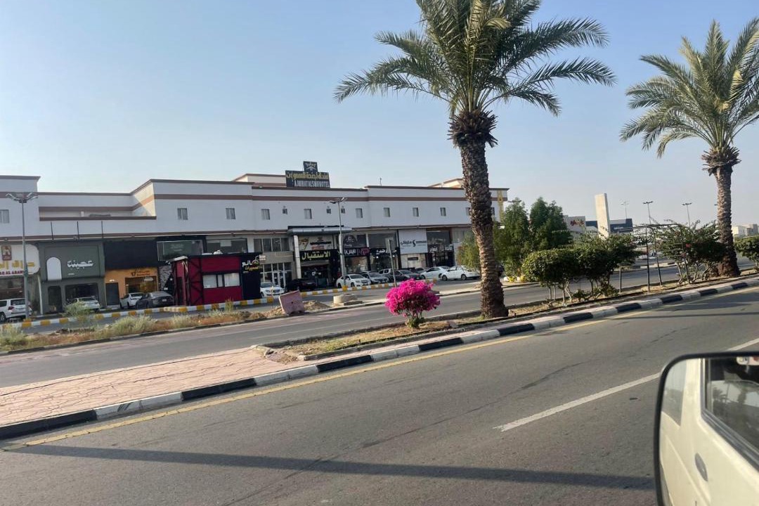 Photo of Others in Abu Arish