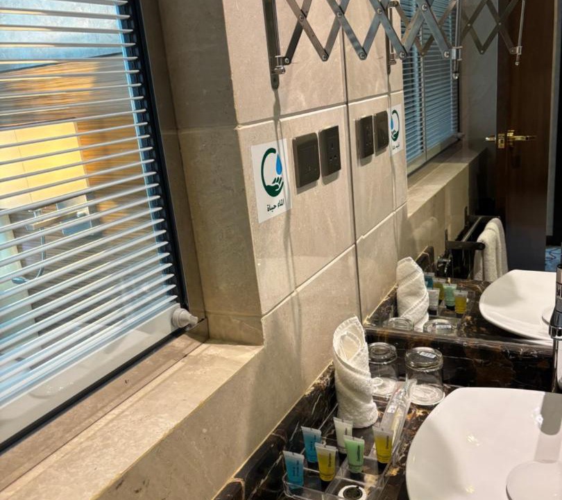 Photo of Others in Jeddah
