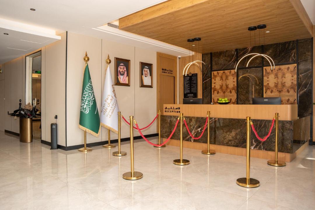 Photo of Others in Jeddah