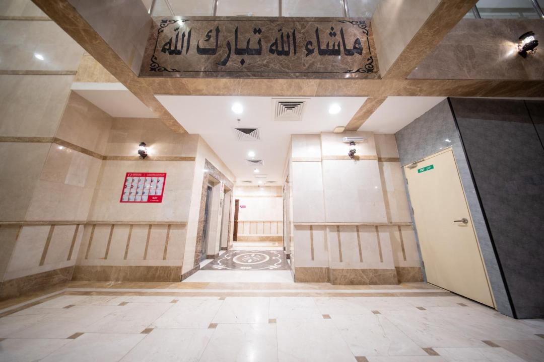 Photo of Others in Mecca