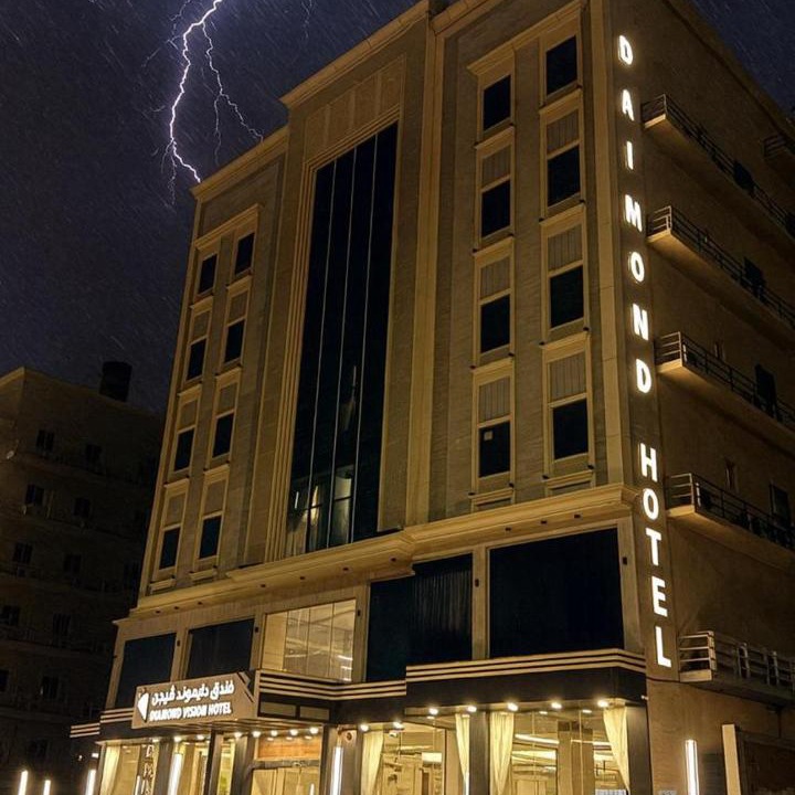 Photo of Others in Jeddah