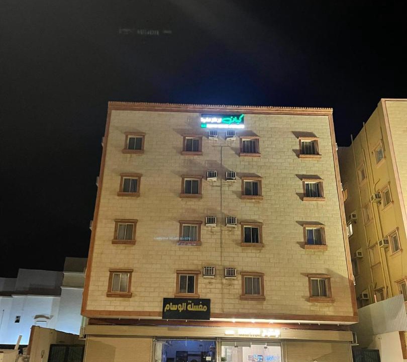 Photo of Others in Abha