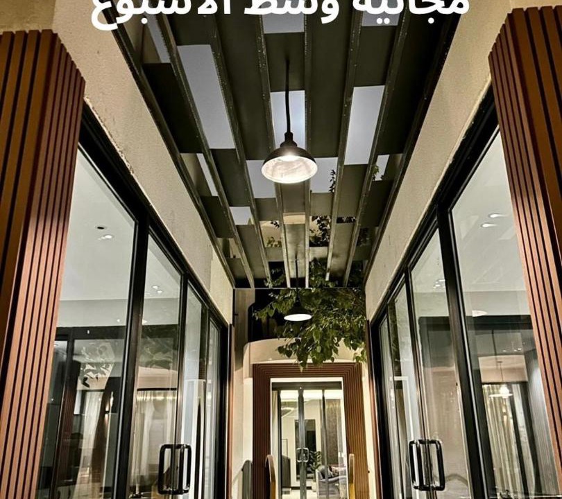 Photo of Others in Riyadh