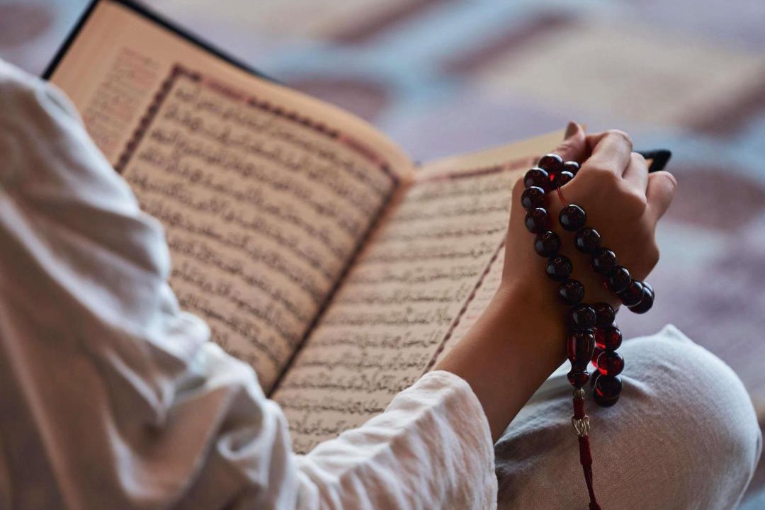 Photo of Others in Mecca