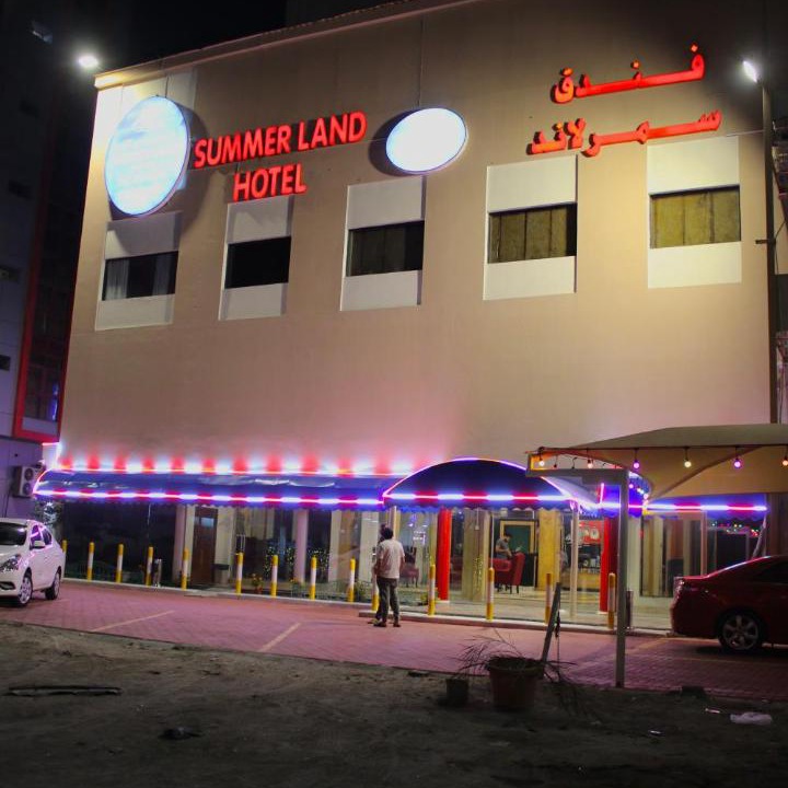 Photo of Others in Al Hoora